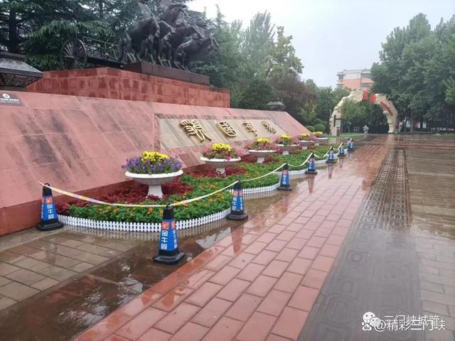 三门峡：13.7万盆鲜花装扮城市迎“双节”