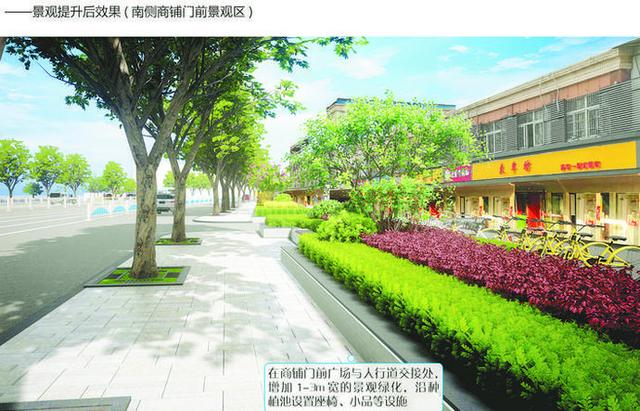 合肥长江东大街迎来提升大变样
