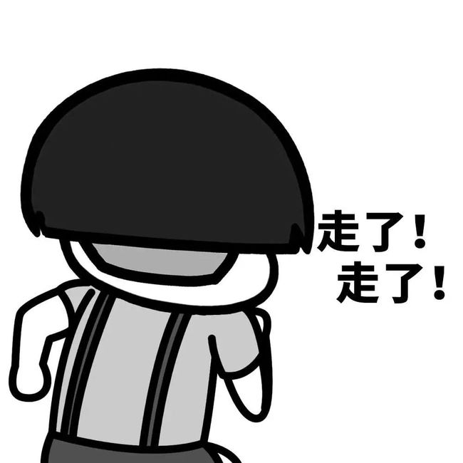2021五彩永宁，温暖如家