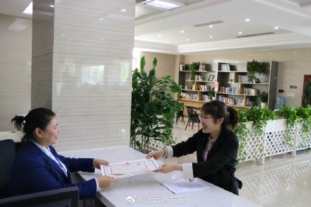 人勤春来早 奋进正当时 连云港