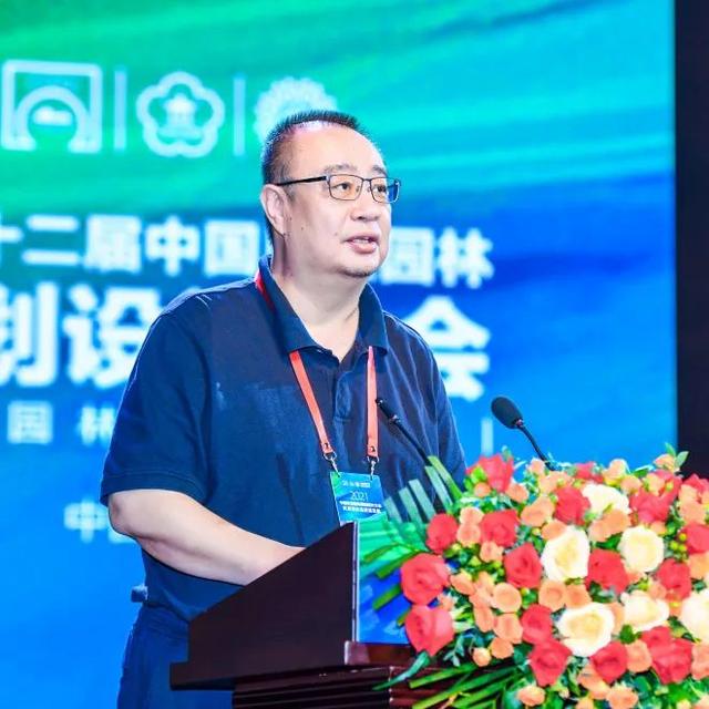 第二十二届中国风景园林规划设计大会成功召开！