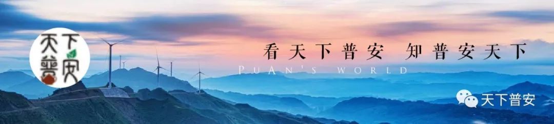 【一防两不停 确保开门红】抓好造林绿化工作 吹亮生态振兴号角