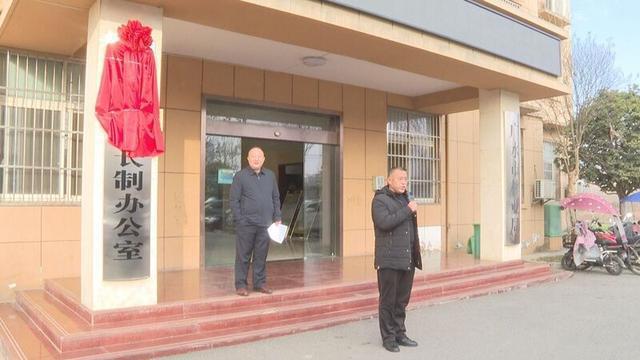 广水市833名三级林长将履职巡林