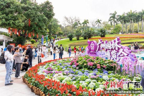 广州园博会部分作品保留 成城市公园新景观