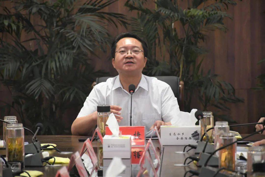 扮靓兴化城 幸福兴化人——省运会基建工程设计方案汇报过堂 扮靓兴化城 幸福兴化人——省运会基建工程设计方案汇报过堂