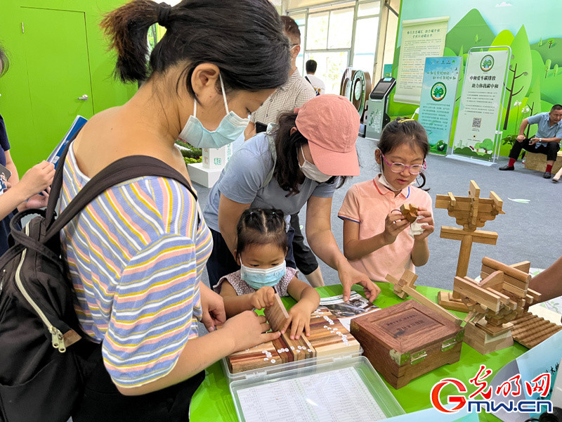 组图：2022北京园林绿化科技活动周举办