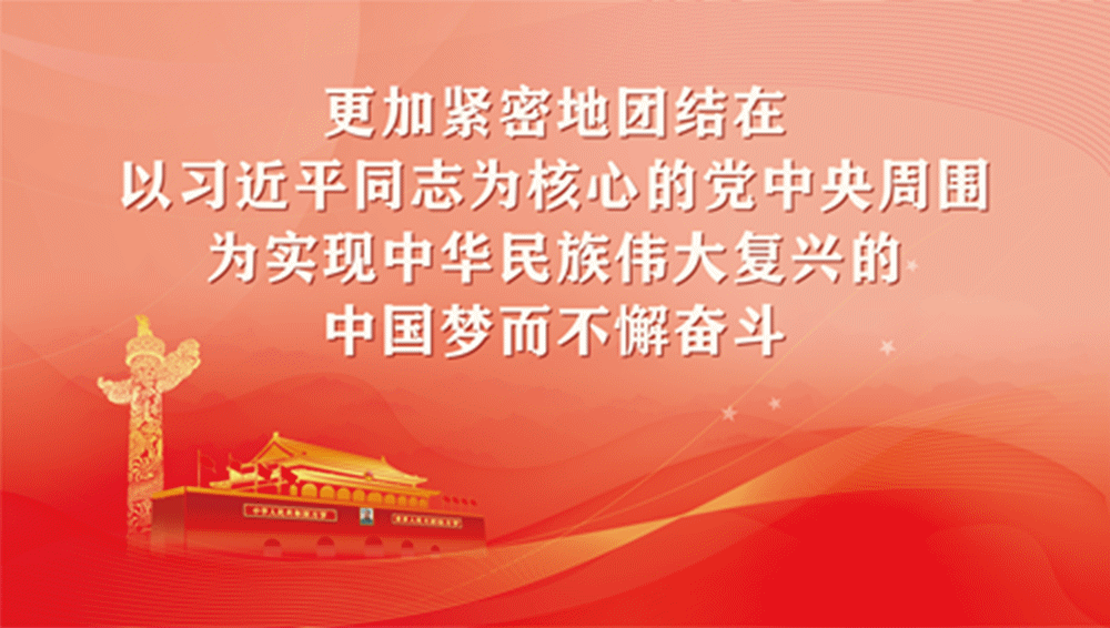 绿化带变小花园，顺德这些地方又变漂亮了丨新春走基层