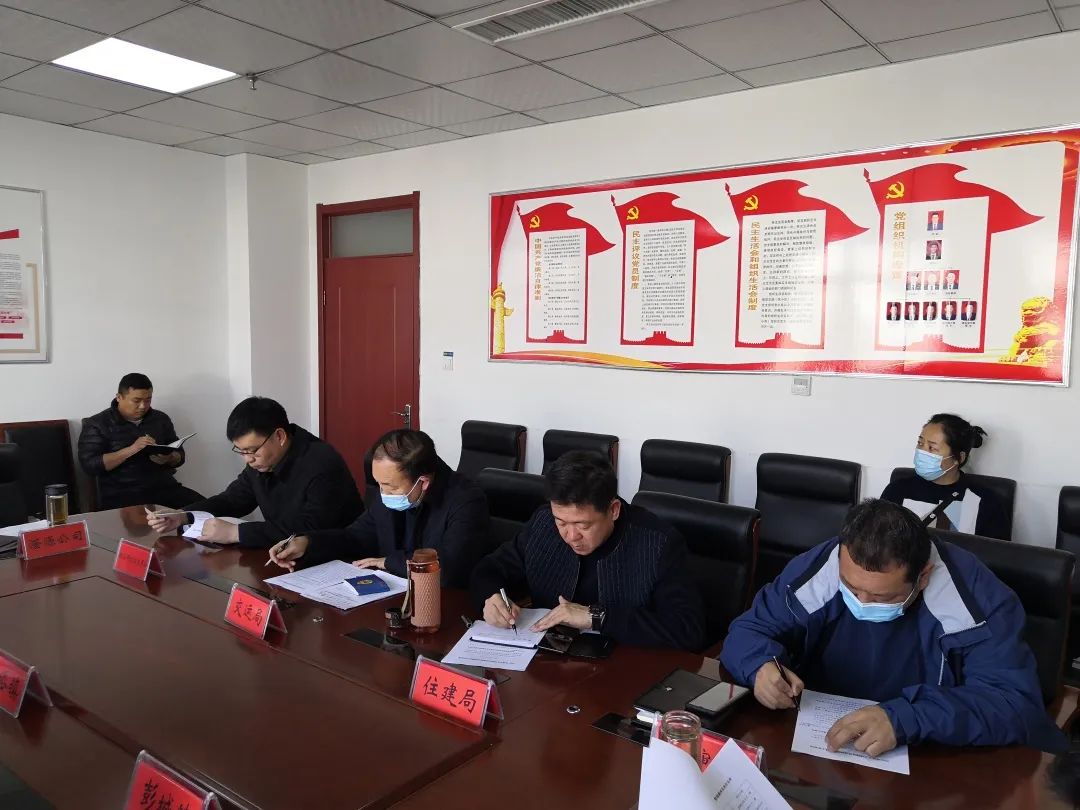 峰峰矿区统筹推进春季造林绿化、农业生产和水土保持整改工作 峰峰矿区统筹推进春季造林绿化、农业生产和水土保持整改工作