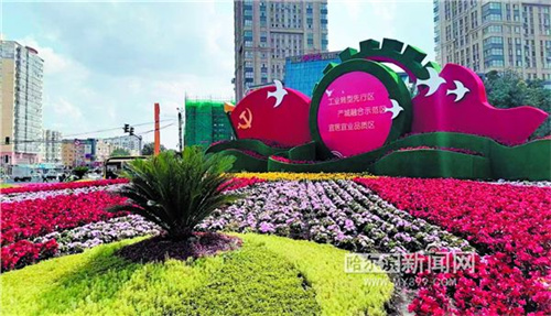 全市百余点位打造彩化景观 面积达36.58公顷