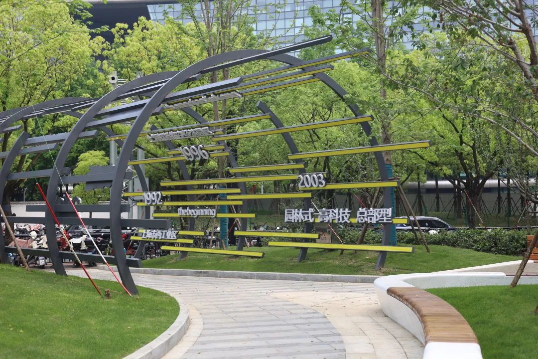 临空园区将新建4个“口袋公园”，还将打造“红枫街