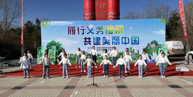 植树节｜绿化宣传播种绿色梦想