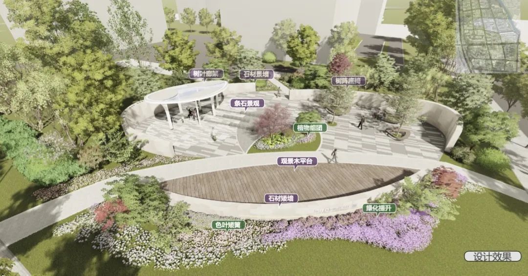 临空园区将新建4个“口袋公园”，还将打造“红枫街