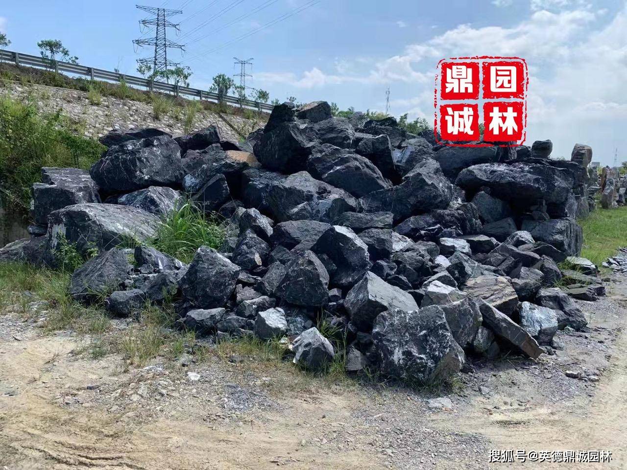 黑山石景观石是日本庭院常见的日式枯山水风格造景 