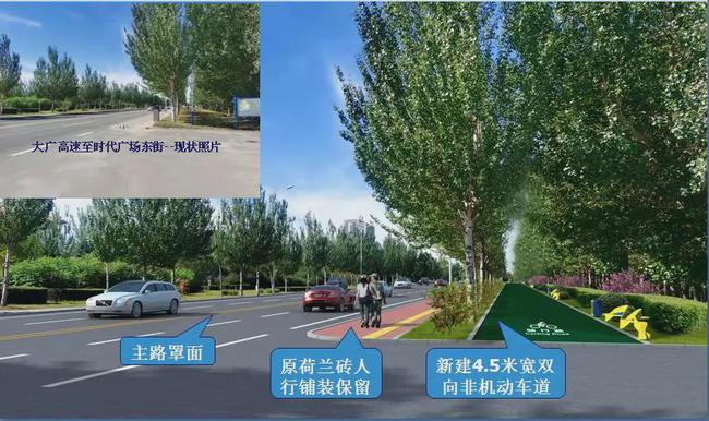 美翻啦！原来你要变成这样的“中宝路”
