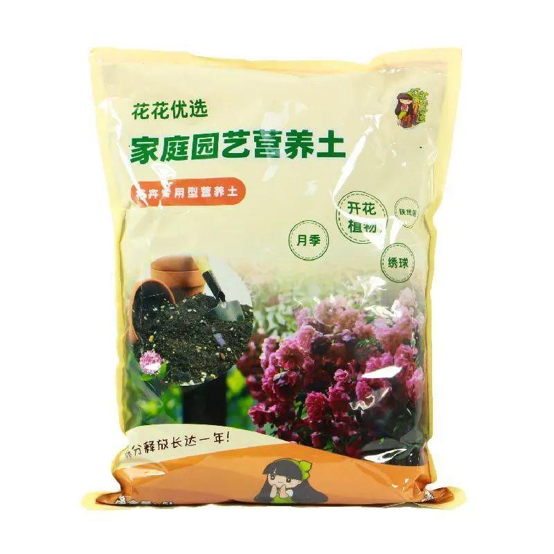 1种花不能用大盆，盆越小，水越少，开花更爆盆