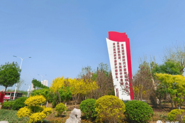 北辰区区城管委绿化提升打造极美北辰