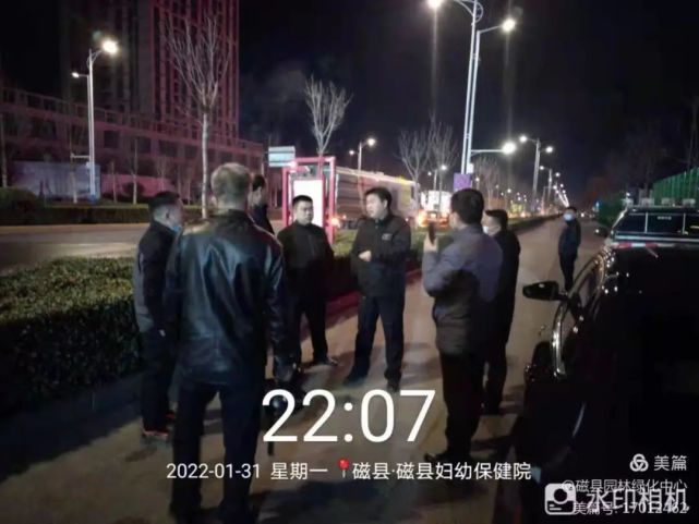 磁县园林绿化中心看望慰问一线环卫工人