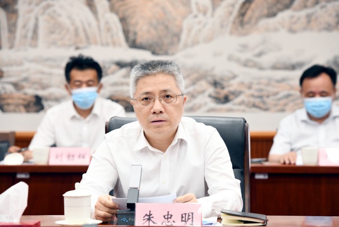 财政部、国家林业和草原局召开国土绿化试点示范项目总结推进会