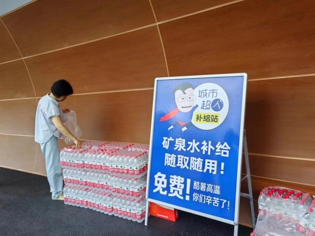 滨江首座异型天桥亮相，就在浙二门口！