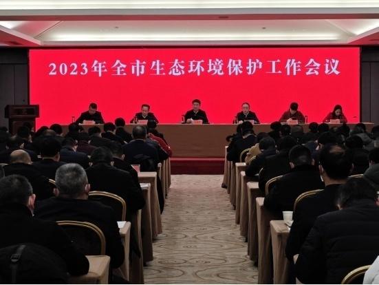 湖北枣阳：谱写天蓝地绿水清风畅新篇章