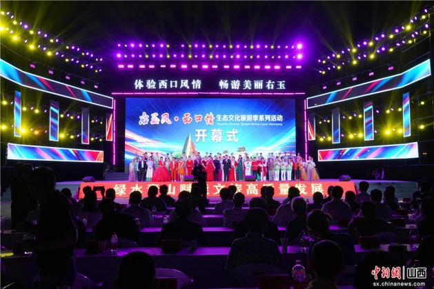 山西右玉：在绿水青山中续写国土绿化新的时代答卷