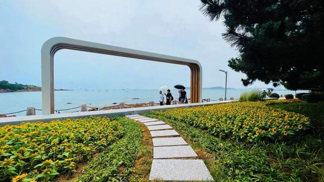 花韵缀城 园梦市南