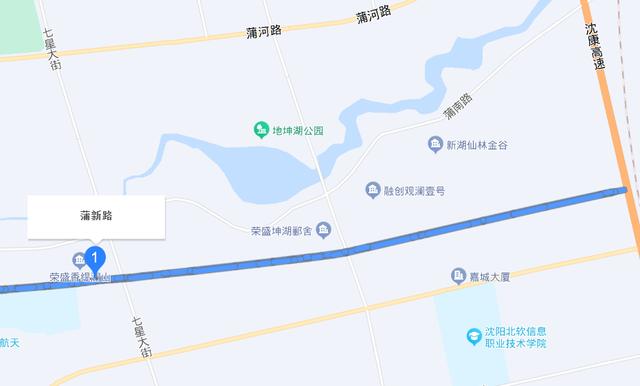 沈北新区这两条路，景观绿化将进行提升！