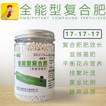 温度高，8种花再旱也“不能喷水”，不是唬人，都是花钱买的教训