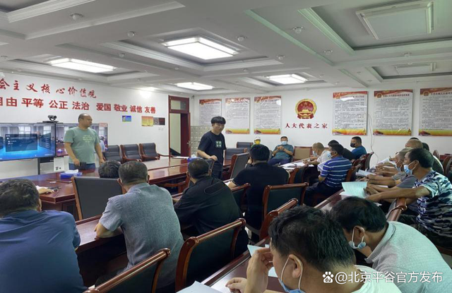 平谷区园林绿化局：绿色能量助推文明城区创建提质升优