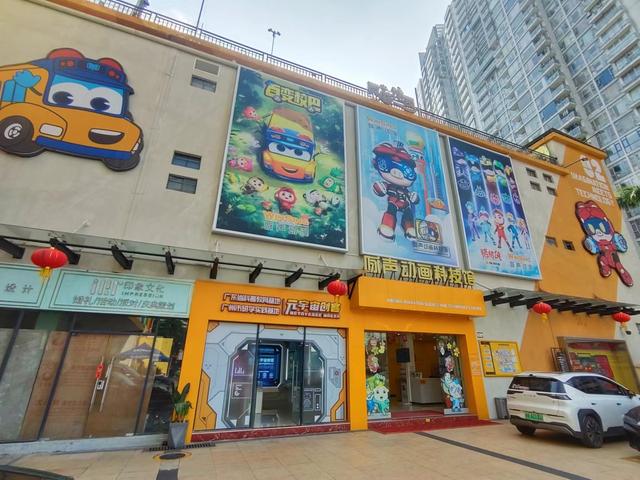 高质量发展调研行｜向“文”逐“绿”，绘就海珠高质量发展底色