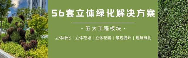 民宿景观设计要突出自然之美