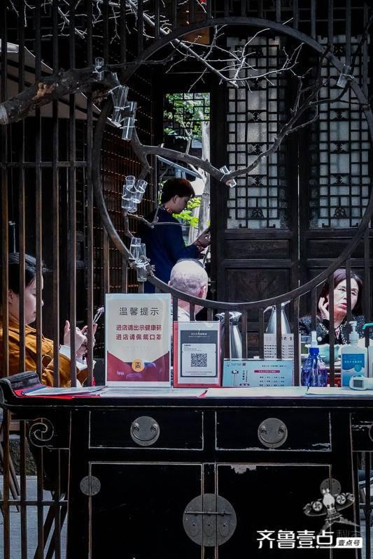 赏千窗百孔 閲万千风景