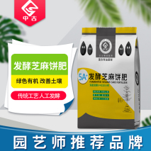 俗话说“养花用小盆，根壮花满盆”，10种花，用小盆，更好养
