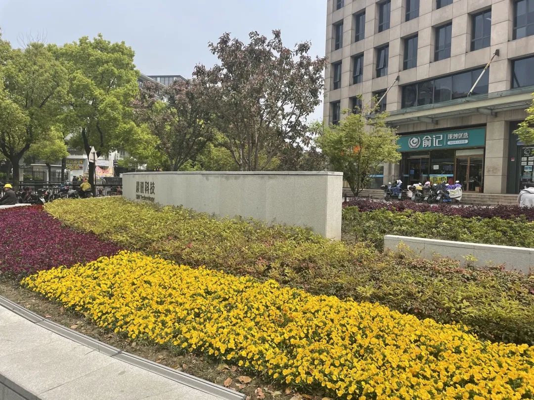临空园区将新建4个“口袋公园”，还将打造“红枫街