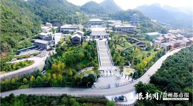 贵阳产控物业公司成功中标孔学堂绿化养护项目