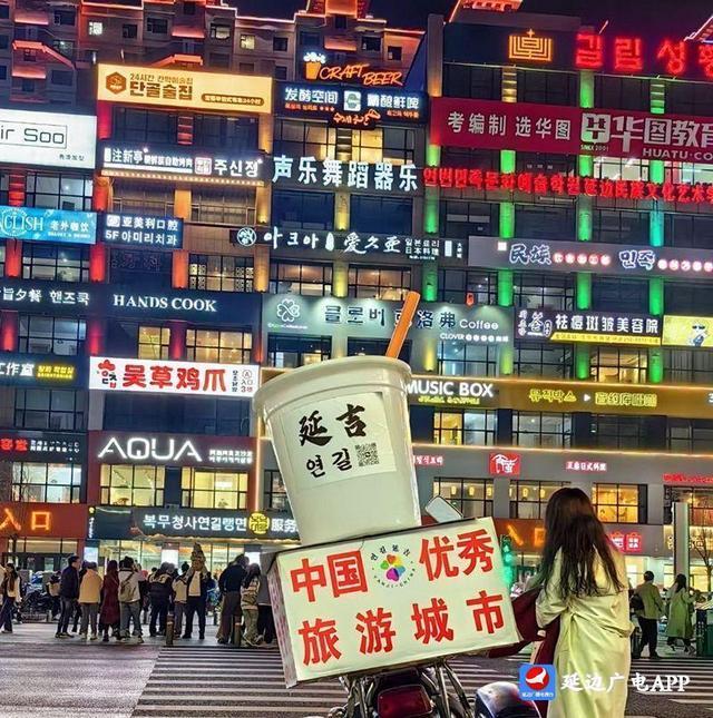 只争朝夕 持续发力 “绿美延吉”行动让夏日更清凉
