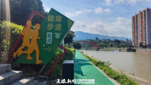 印江：城市绿化扮靓城市“颜值”