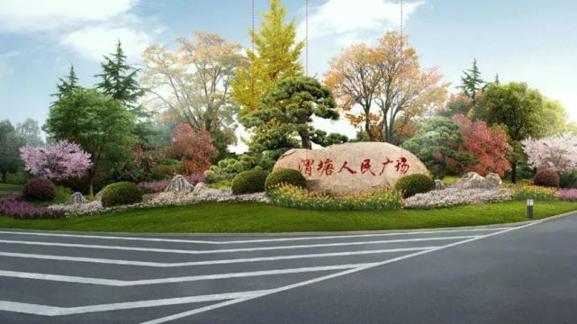 一批口袋公园上新！