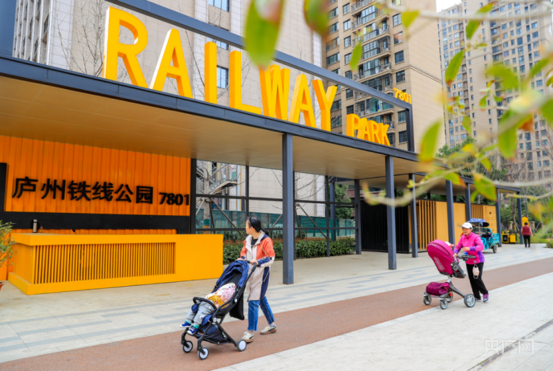 装满故事的“口袋” 市民门前的公园！合肥庐阳区3年建成“口袋公园”12.69万平方米