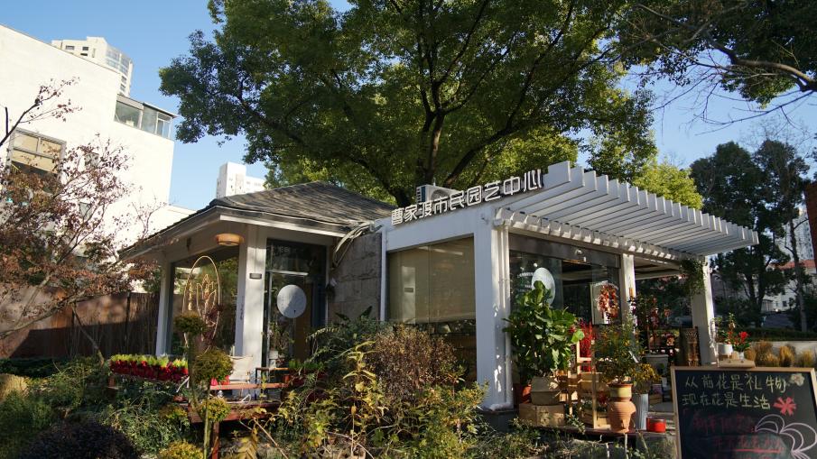 推深林长制工作，静安区建设首批单位林长队伍
