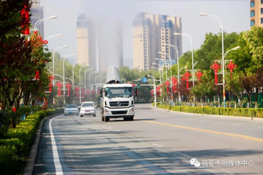 临夏市：不负夏日好时光 园林绿化养护忙