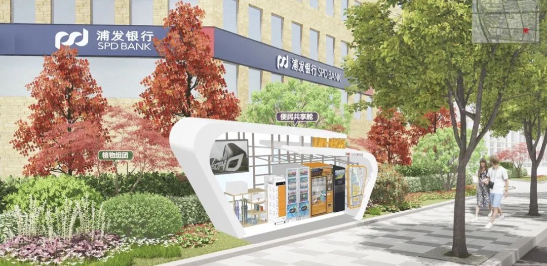 临空园区将新建4个“口袋公园”，还将打造“红枫街