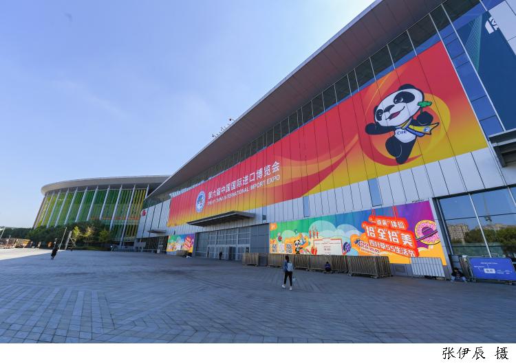 图说│“定妆照”全新亮相！第六届进博会绿化景观全景展示中华大地锦绣缤纷