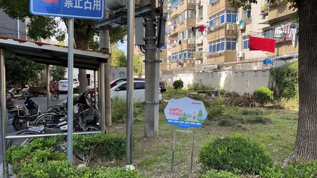 “异地补绿”，让小区绿化改造有了新思路