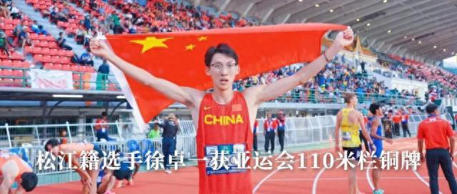 绿化带变“新地标”，松江这里的居民又添好去处
