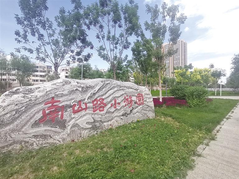 城市绿地面积8681.39公顷 绿化覆盖率42.09% 绿了金城 乐了百姓