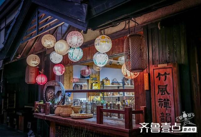 赏千窗百孔 閲万千风景