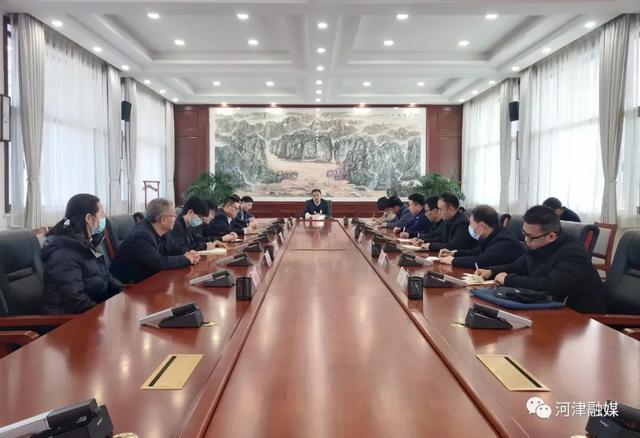 河津林长制暨春季国土绿化及森林防火工作会议召开