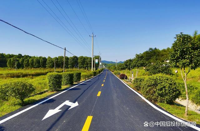 蒙山县陈塘镇G321至陈村公路项目EPC工程