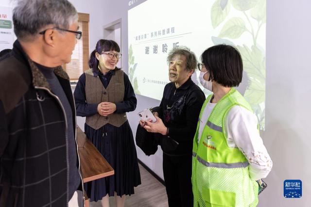 上海：市民绿化节培育“园艺+生活”理念